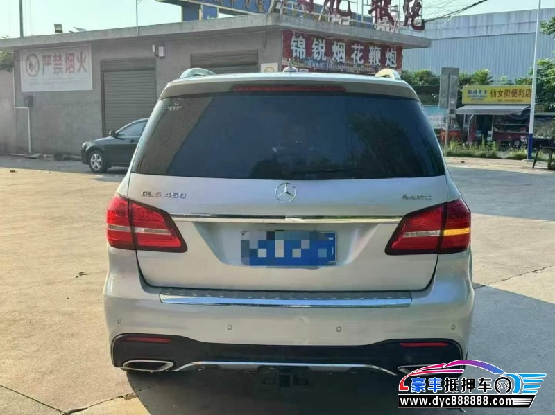 19年奔驰GLSSUV抵押车出售