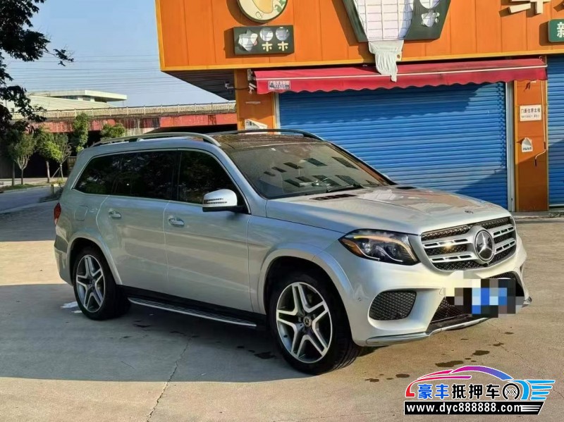 19年奔驰GLSSUV抵押车出售