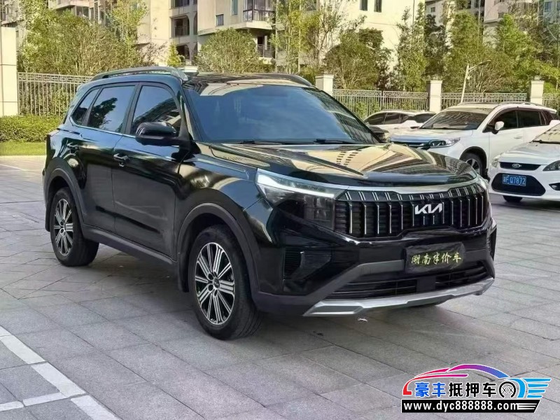 23年起亚智跑SUV抵押车出售