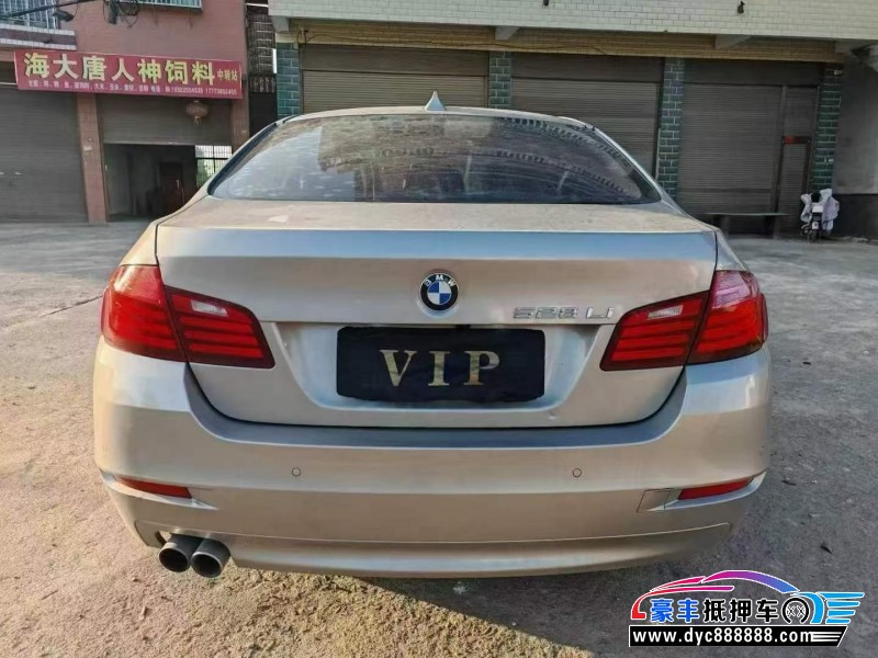 16年宝马5系轿车抵押车出售