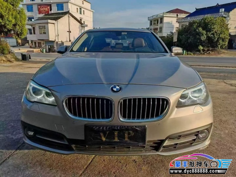 16年宝马5系轿车抵押车出售