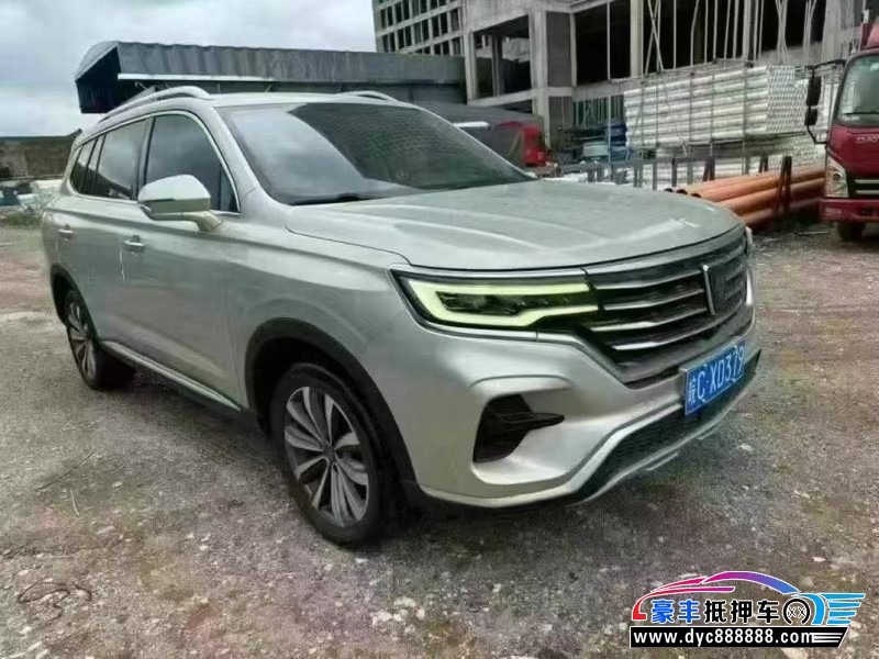 20年荣威RX5SUV抵押车出售