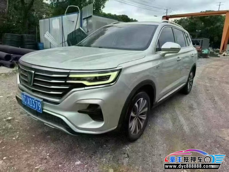 20年荣威RX5SUV抵押车出售