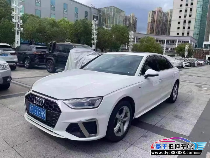 21年奥迪A4L轿车抵押车出售