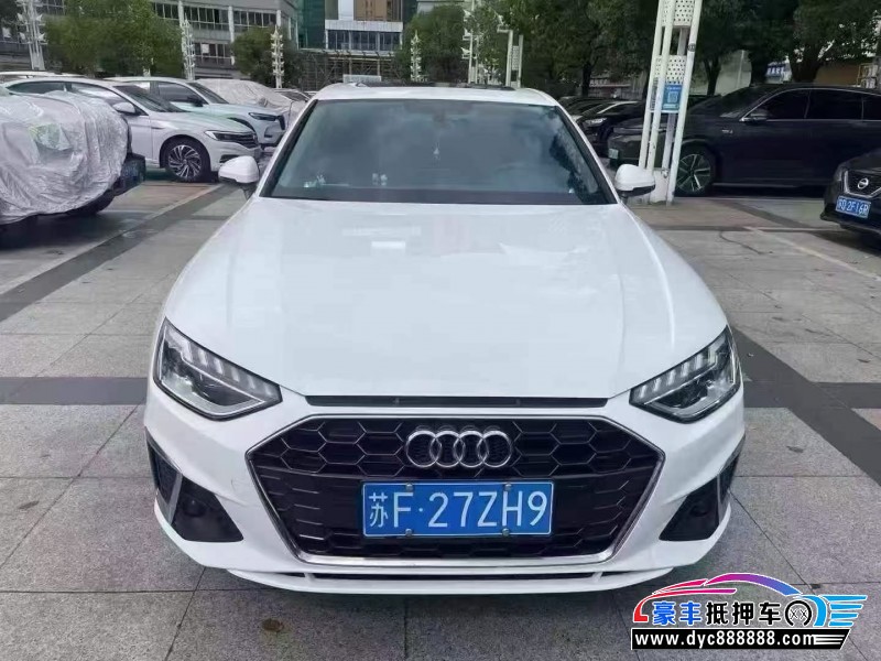 21年奥迪A4L轿车抵押车出售