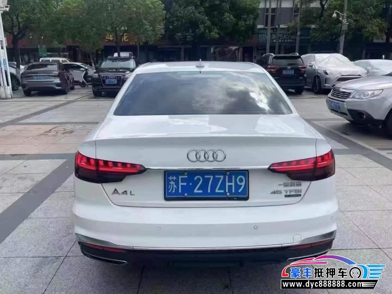 21年奥迪A4L轿车抵押车出售