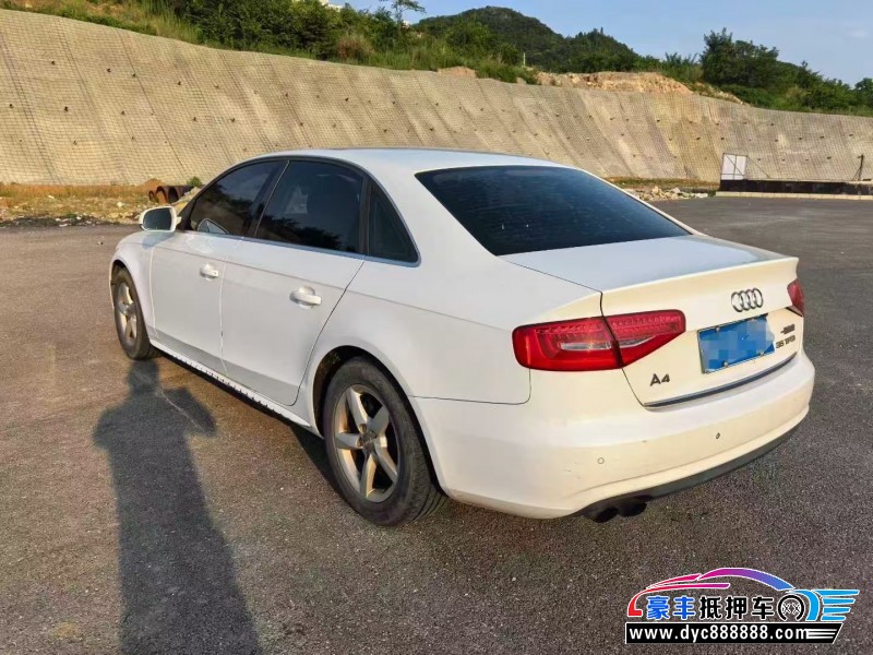 13年奥迪A4L轿车抵押车出售