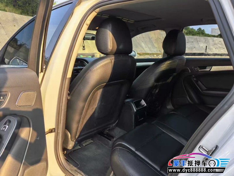 13年奥迪A4L轿车抵押车出售