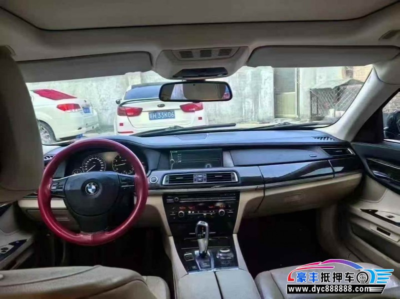 12年宝马7系轿车抵押车出售