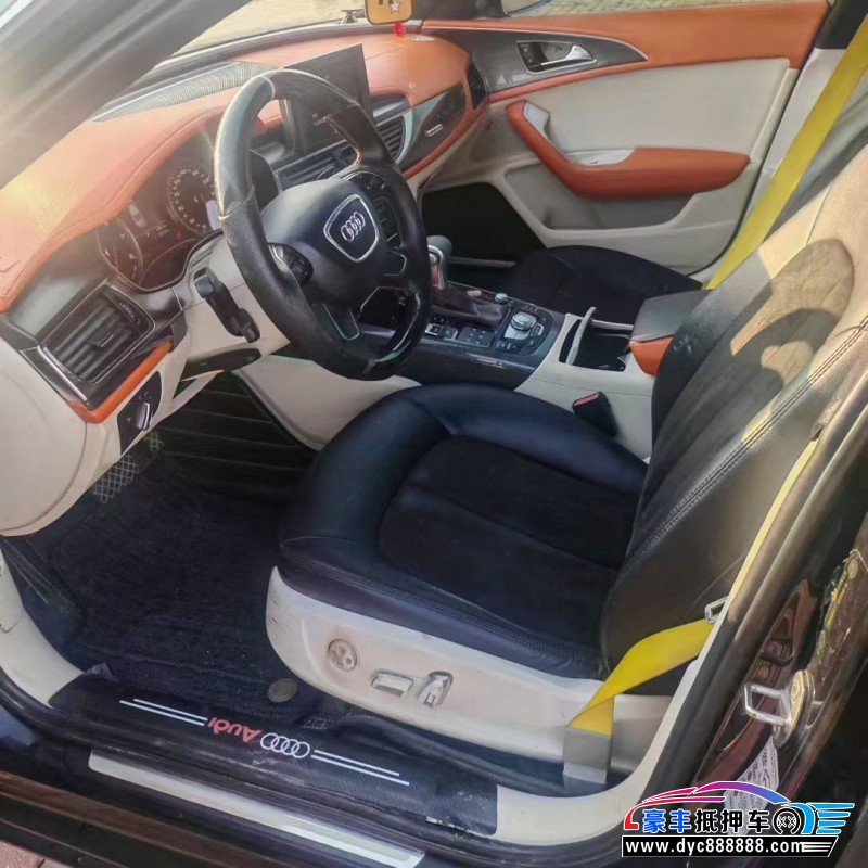 13年奥迪A6L轿车抵押车出售