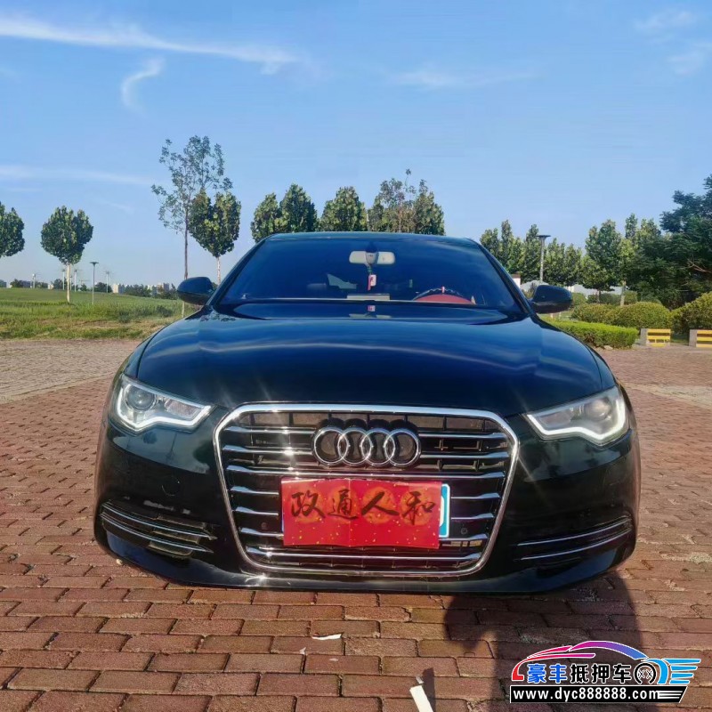 13年奥迪A6L轿车抵押车出售