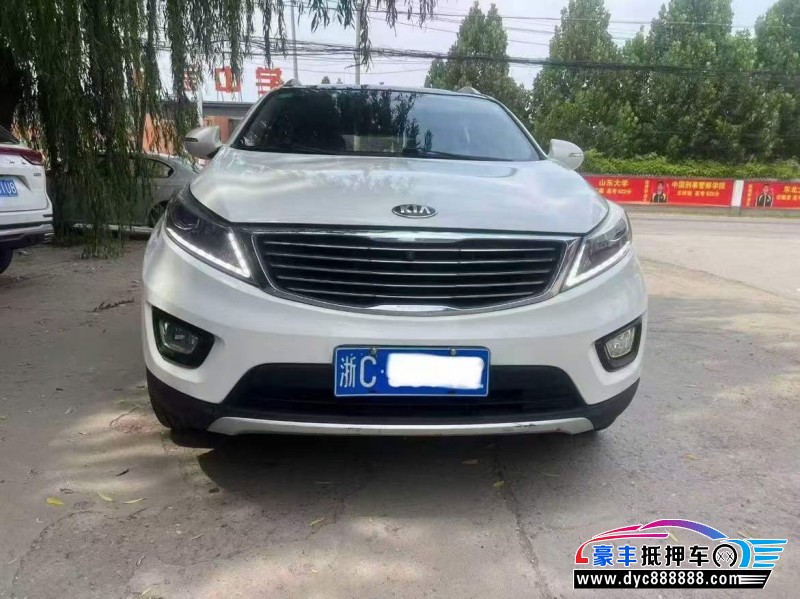 抵押车出售15年起亚智跑轿车
