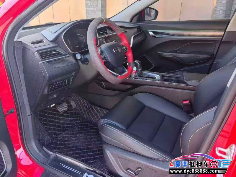 21年吉利缤瑞轿车抵押车出售