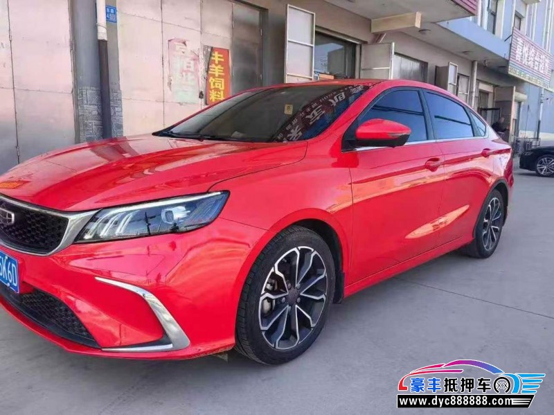 21年吉利缤瑞轿车抵押车出售