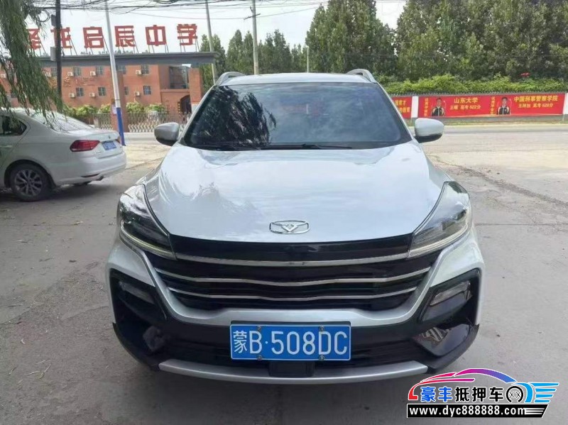 抵押车出售23年凯翼炫界轿车