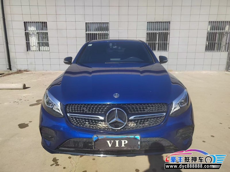 抵押车出售19年奔驰GLC轿车
