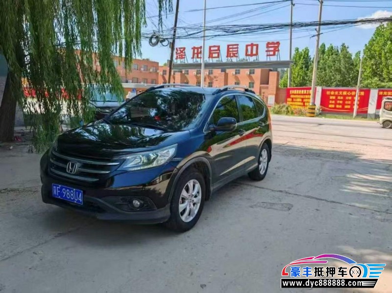 13年本田CR-V轿车抵押车出售