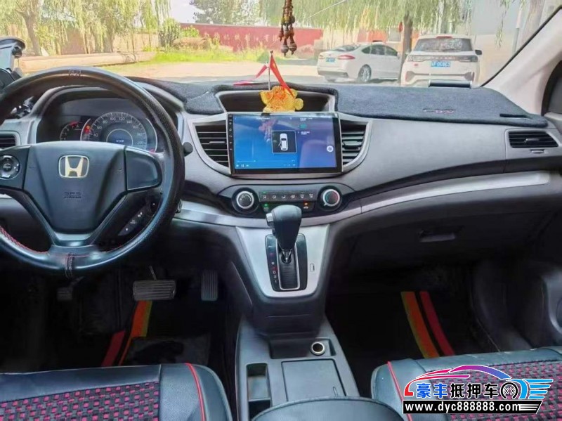 13年本田CR-V轿车抵押车出售