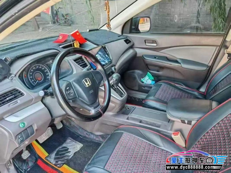 13年本田CR-V轿车抵押车出售