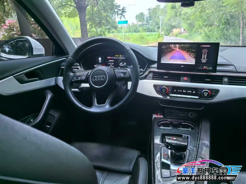 21年奥迪A4L轿车抵押车出售