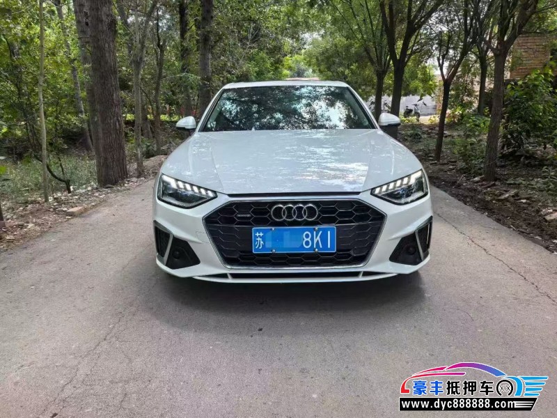 21年奥迪A4L轿车抵押车出售
