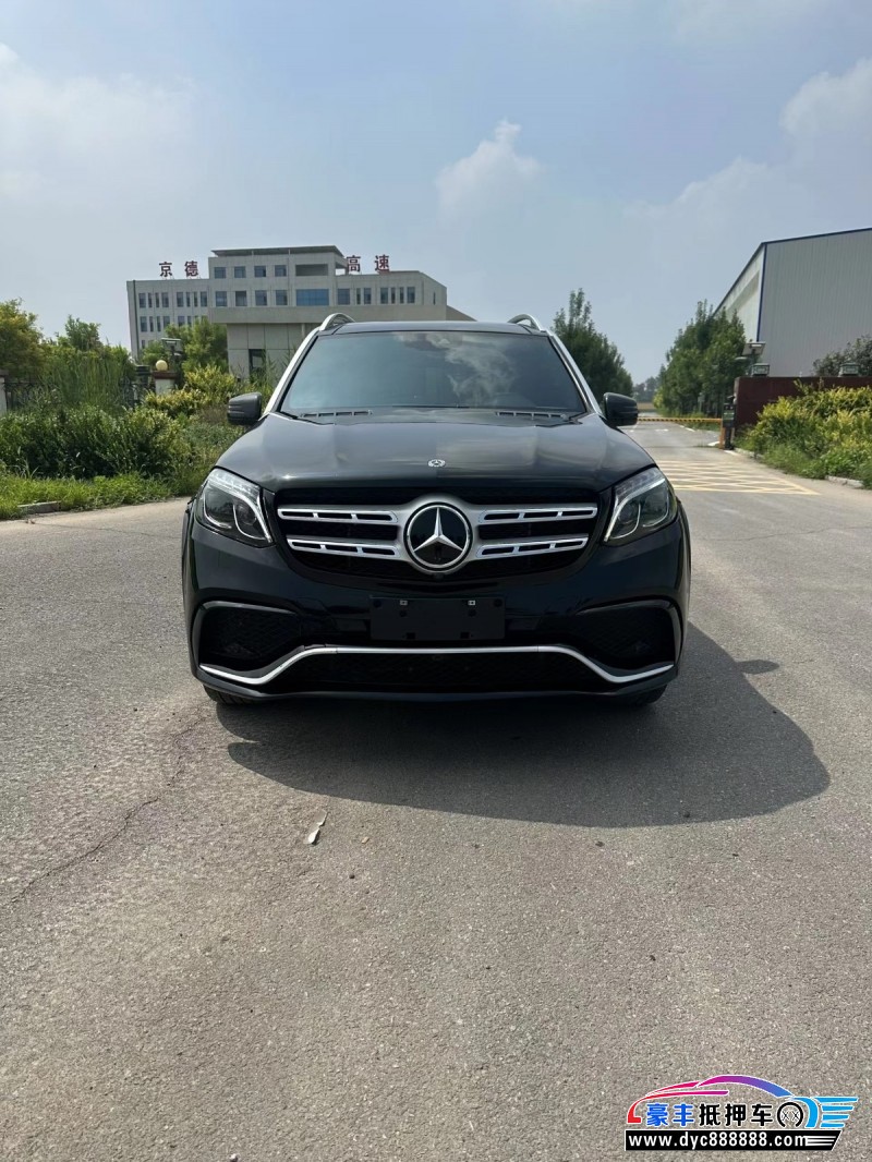 18年奔驰GLS轿车抵押车出售