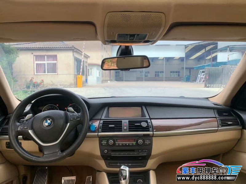 09年宝马X6轿车抵押车出售