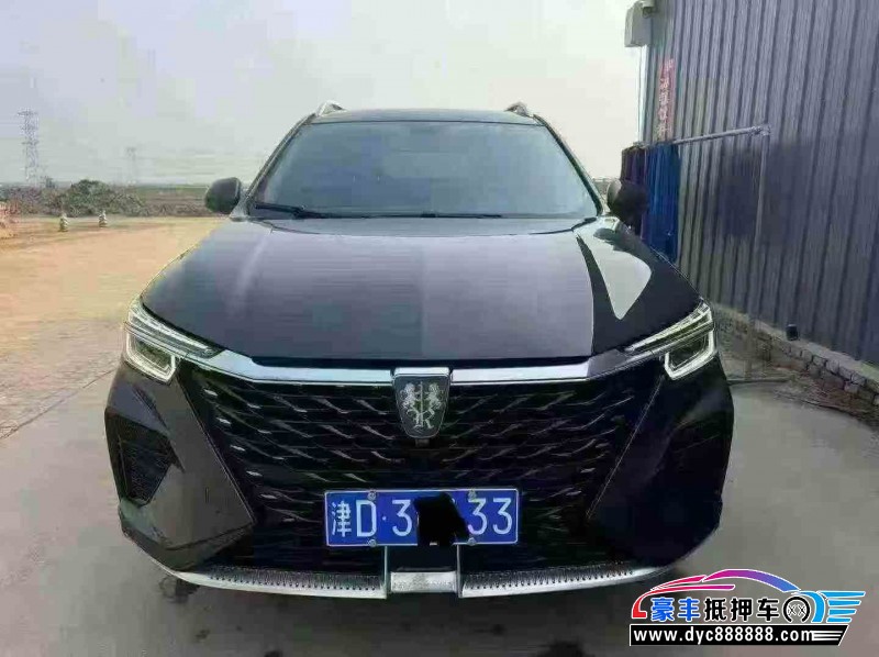 24年荣威RX5轿车抵押车出售