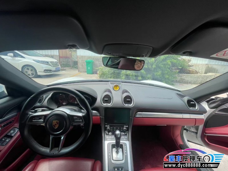 19年保时捷718轿车抵押车出售