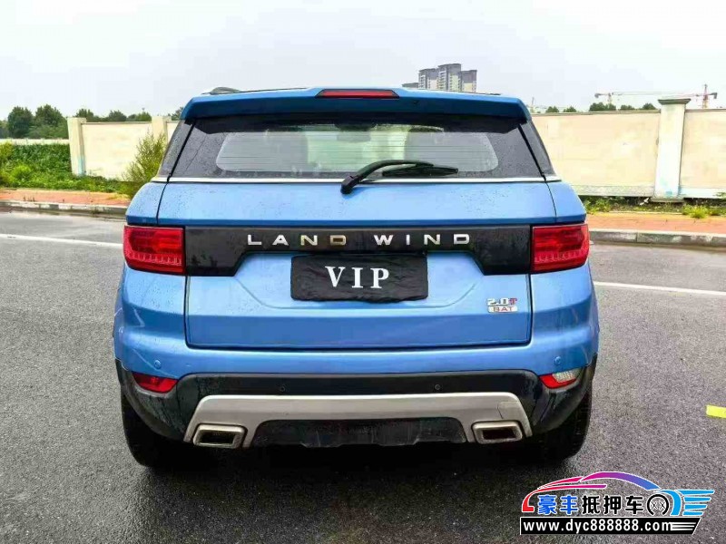 16年陆风X7轿车抵押车出售