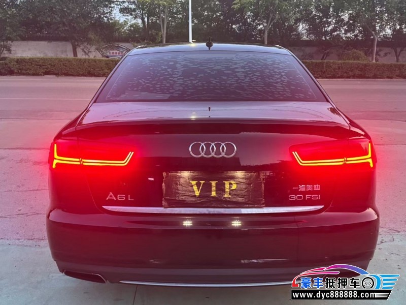 16年奥迪A6L轿车抵押车出售