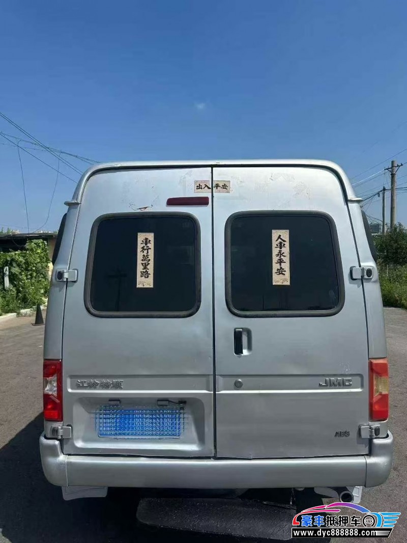 18年江铃特顺轿车抵押车出售