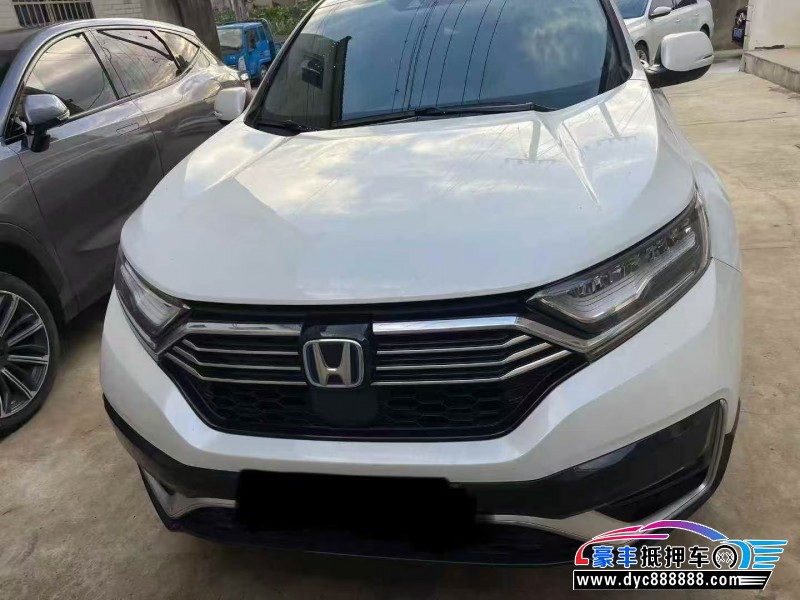 23年本田CR-V轿车抵押车出售