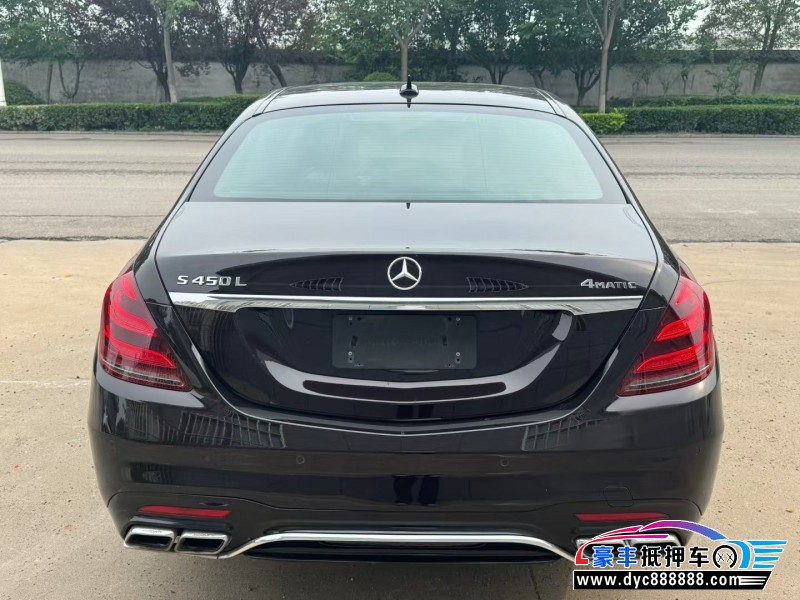 19年奔驰S轿车抵押车出售