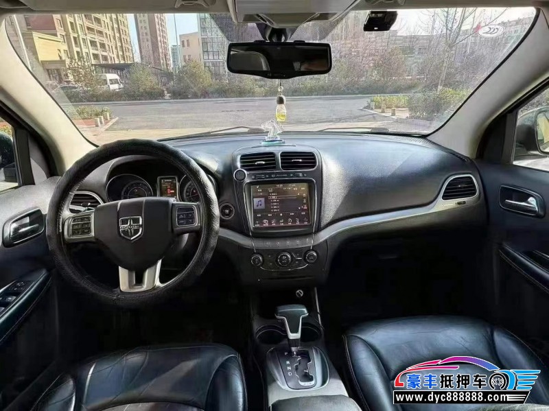 14年道奇酷威轿车抵押车出售