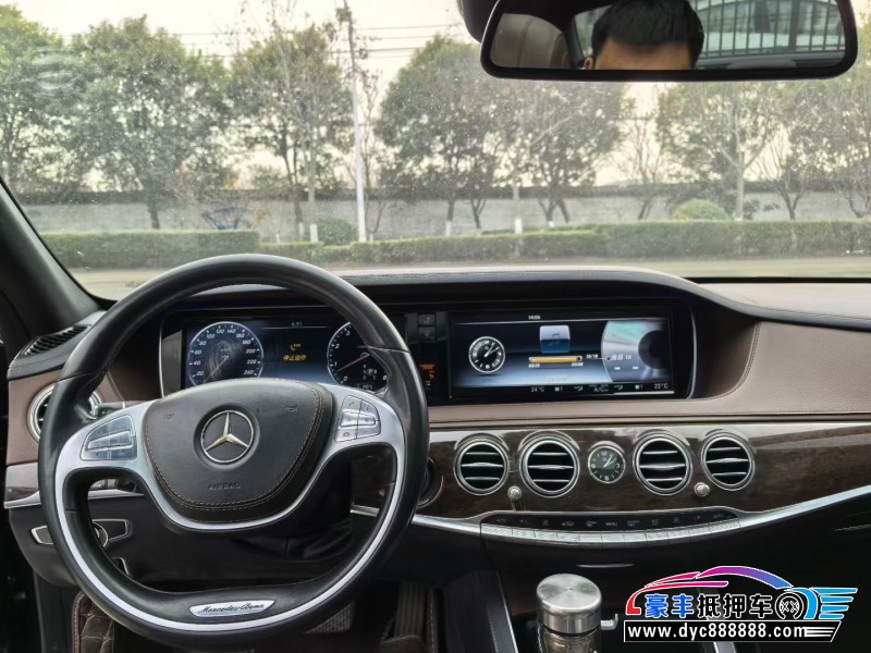 17年奔驰S轿车抵押车出售