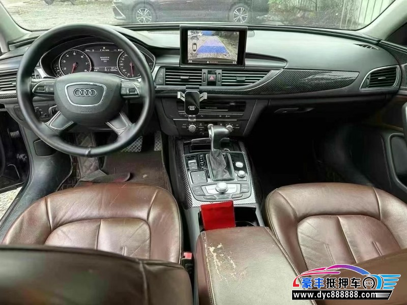 16年奥迪A6L轿车抵押车出售