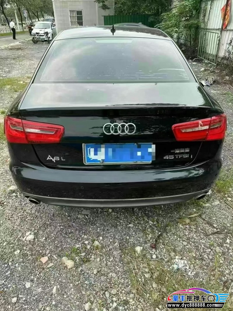 16年奥迪A6L轿车抵押车出售