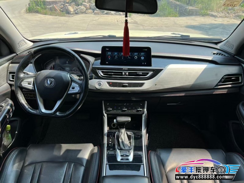 19年长安CS75轿车抵押车出售