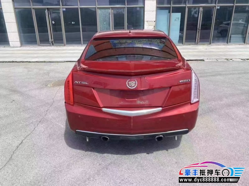 14年凯迪拉克ATS轿车抵押车出售