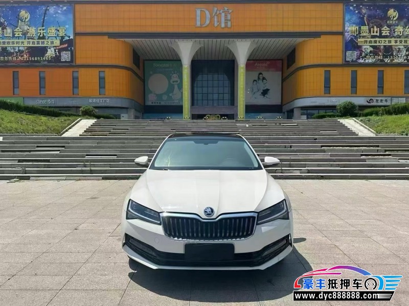 22年斯柯达速派轿车抵押车出售