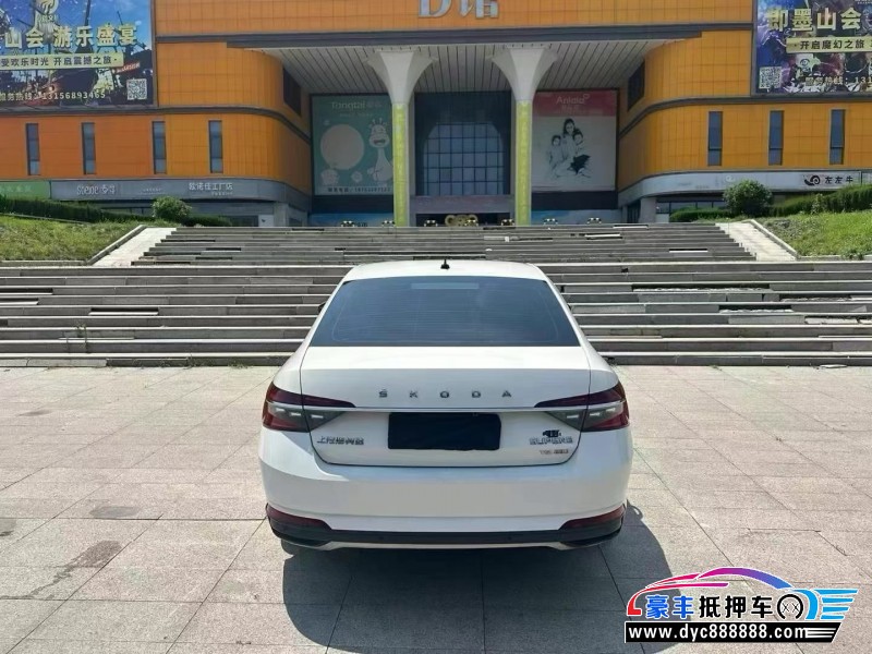 22年斯柯达速派轿车抵押车出售