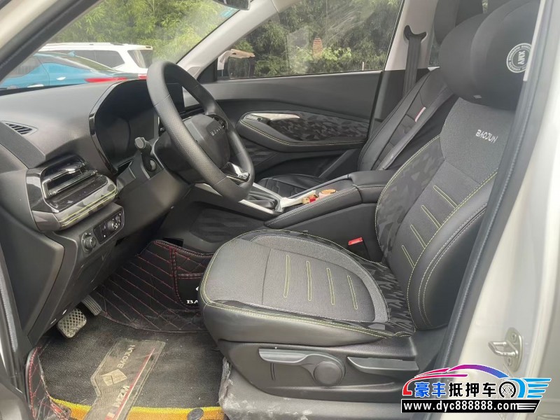 20年宝骏RS3轿车抵押车出售