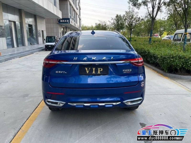 20年长城哈弗F7X轿车抵押车出售
