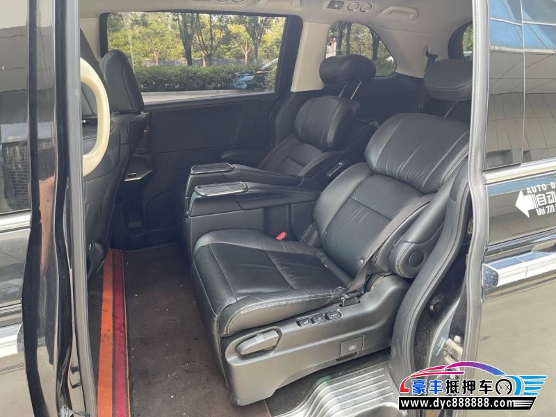 17年本田艾力绅轿车抵押车出售