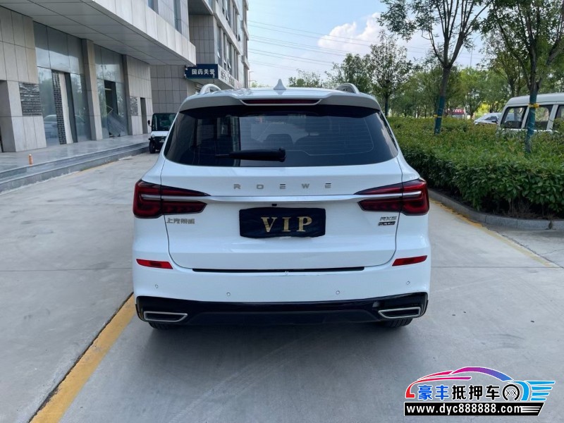 24年荣威RX5轿车抵押车出售