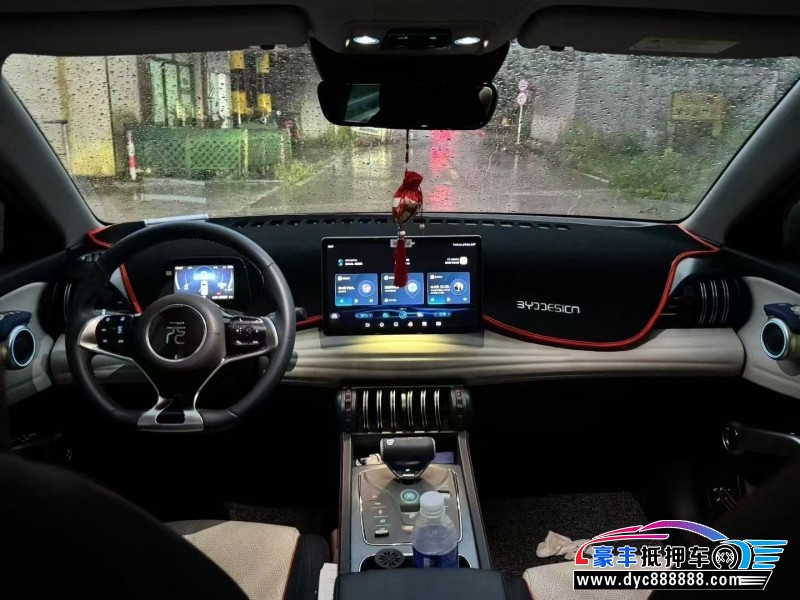 23年比亚迪元轿车抵押车出售