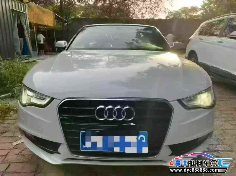 13年奥迪A5轿车抵押车出售