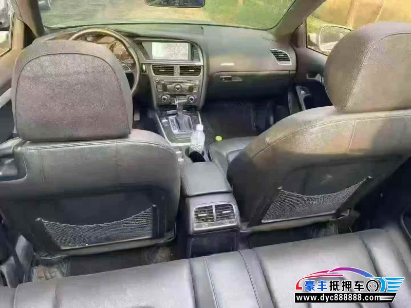 13年奥迪A5轿车抵押车出售