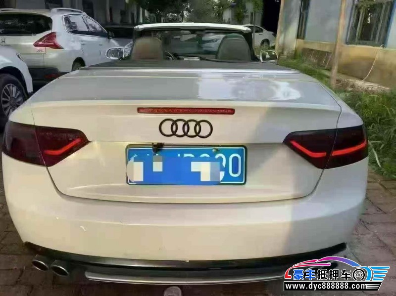 13年奥迪A5轿车抵押车出售